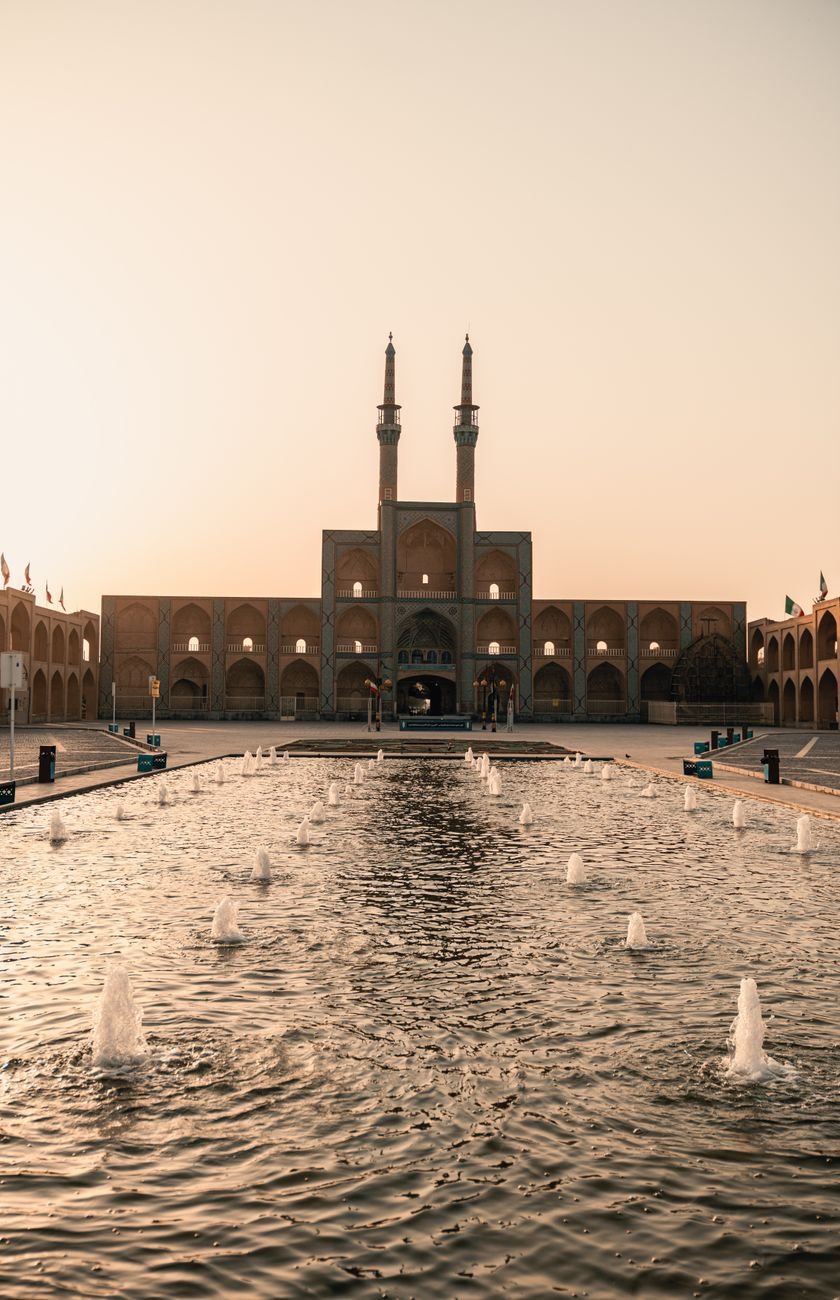 History of Iran in the 20th Century